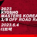 (주)하나알씨 이미지