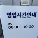 현대자동차 여서점 | GV70 리콜대상 사이드 윈드실드 수리 후기, 블루핸즈 여서점 추천