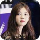 (유)정일 이미지