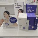 경희온화한의원 이미지