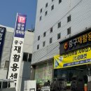 메디앤핏 | 약수 [메디앤핏 메디컬트레이닝전문센터] 첫방문 후기 | 체형분석부터 교정 PT까지 (ft.근육통 최고ㅎ)