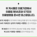 자연안에한의원중구점 네이버블로그