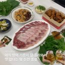 농수산길 | 대전 오정농수산 회센터 남강수산 대방어 포장 후기