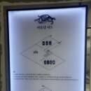 어흥씨의서가 이미지