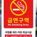 매월주유소 이미지