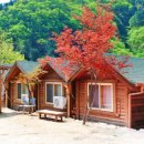 별천지 펜션 이미지