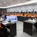 화성소방서 본서-2 이미지