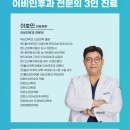 못골로08 이미지