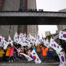 국공립에코시티더샵어린이집