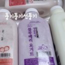 청솔2목장 이미지