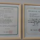 경북예술문화원