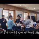 영암초등학교 이미지