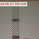 연제구-121 이미지