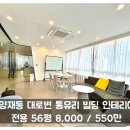 H0304 이미지