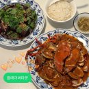 맛동산한식식당 | 성수동 서울숲 맛집 플레이버타운 세븐틴 정지선 데이트 식당