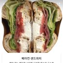 파더스베이글김천점 이미지