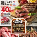 (주)프라임일렉트로닉 네이버블로그