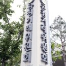 어진동공정거래위원회 이미지