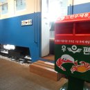 소래역사관 이미지