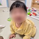 한마음어린이집(승합차4) | 9개월 아기 어린이집 등원일기 1