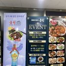 동고정 | 강서, 마곡중국집 요리가 맛있는 ‘동천’ 솔직리뷰