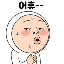 한국도로공사 상주영업소 이미지