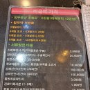 에스더의원피부과 네이버블로그