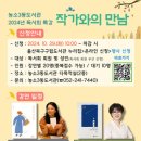 농소3동도서관 이미지