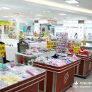 애견백화점 이미지