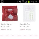 스트롤러 이미지