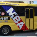 수원-0257 네이버블로그
