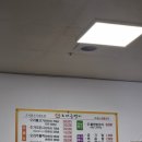 오리궁뎅이첨단점