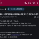 다예갤러리 | [2026년 4~5월] 벼랑 끝이라면 어때, 그냥 뛰어들면 돼