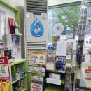 사랑모아약국 이미지