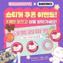 멍츄츄 레스토랑 이미지