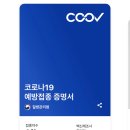 청산골 - 성남시 수정구 | 청산골