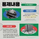 무인59 이미지