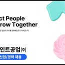 삼화정보기술 네이버블로그