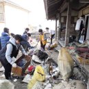 남상면사무소 이미지