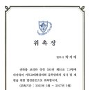 변호사박지애법률사무소