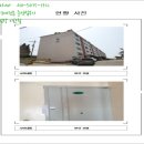 행하길 8 이미지