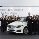 경상남도종합사회복지관 이미지