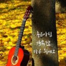 수호네 농장 이미지