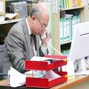 동경(180) 네이버블로그