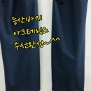 연제구-069 네이버블로그