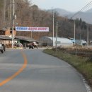 덕상1리 이미지