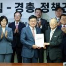 만나 - 서구 | 만나