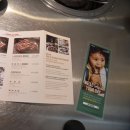 청기와타운 (마포점) 이미지