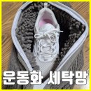 대신해모로공인중개사사무소 이미지