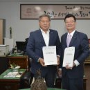 부여군장애인종합복지관 이미지